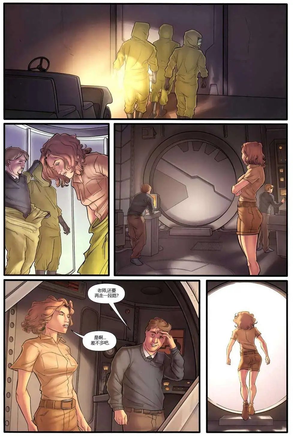 第12卷