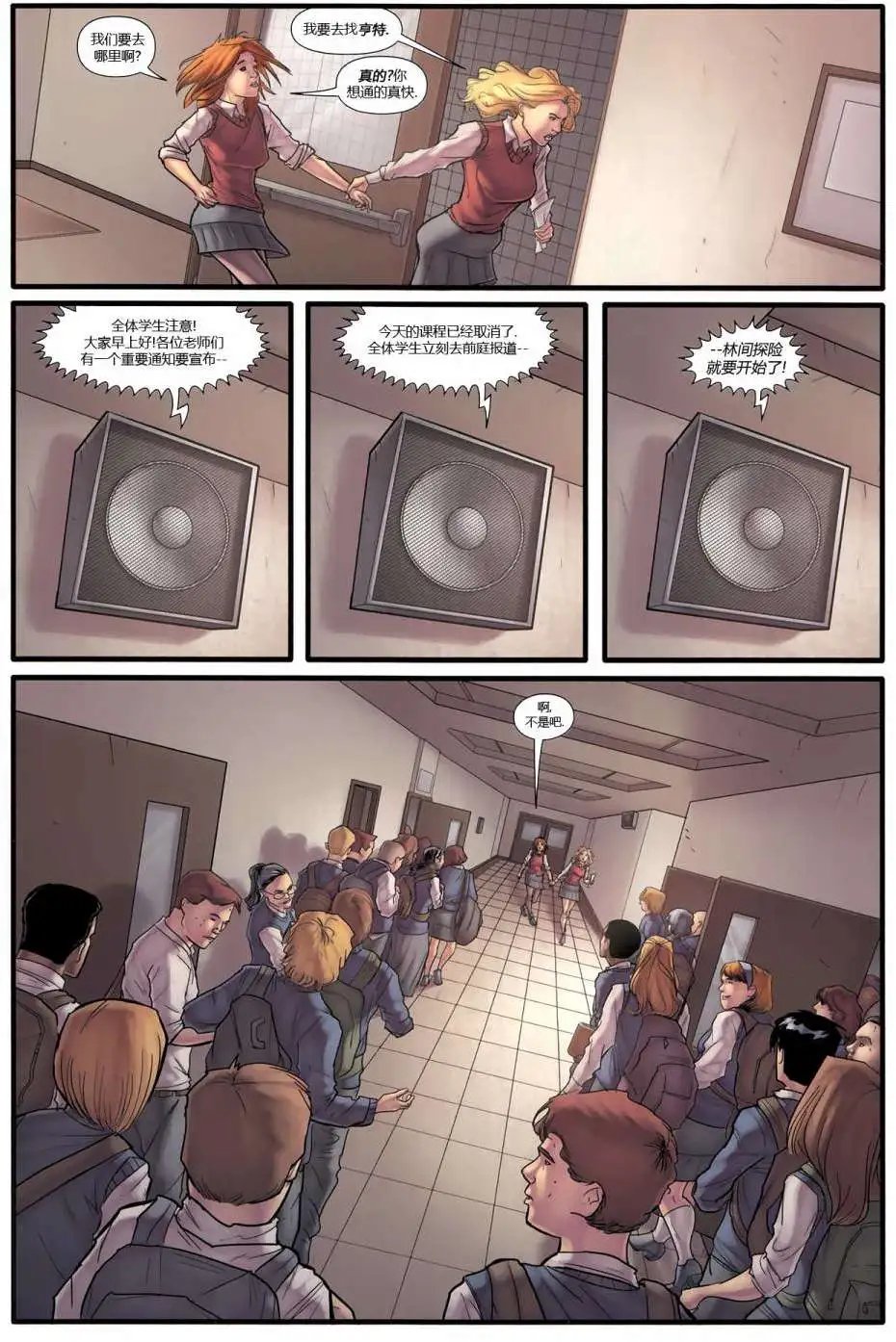 第13卷