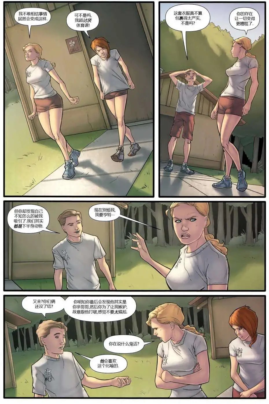 第13卷