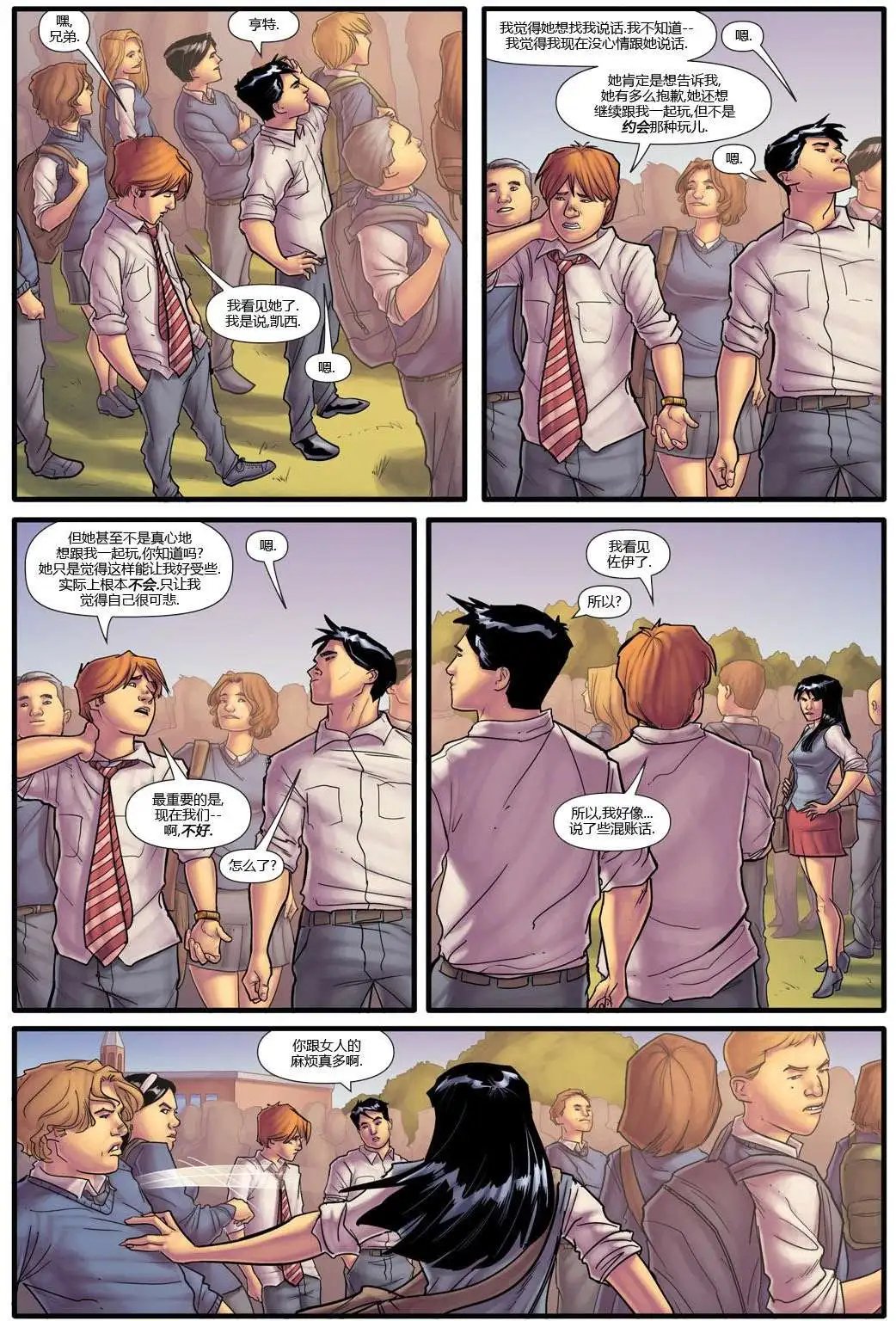 第14卷