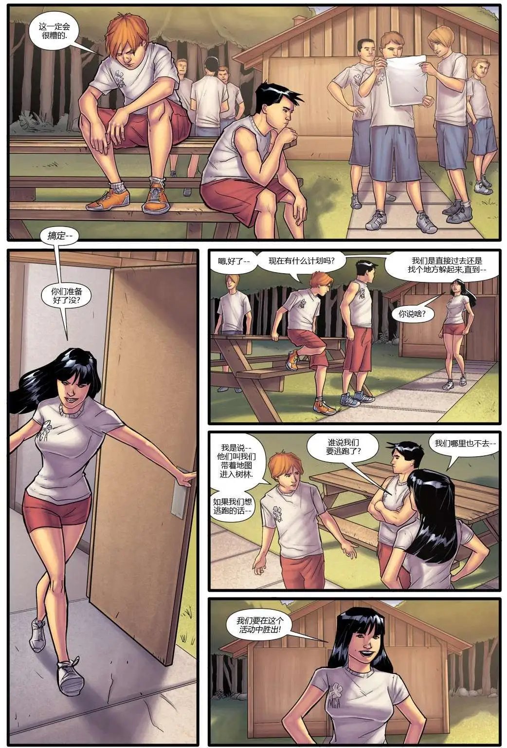 第14卷