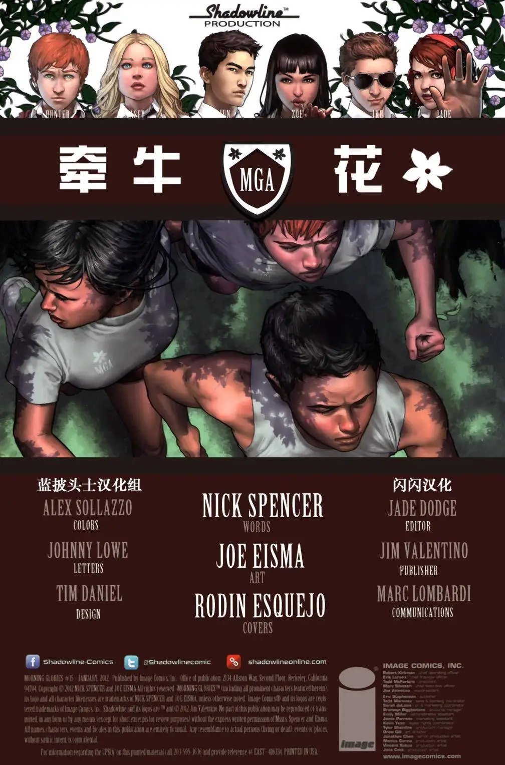 第15卷