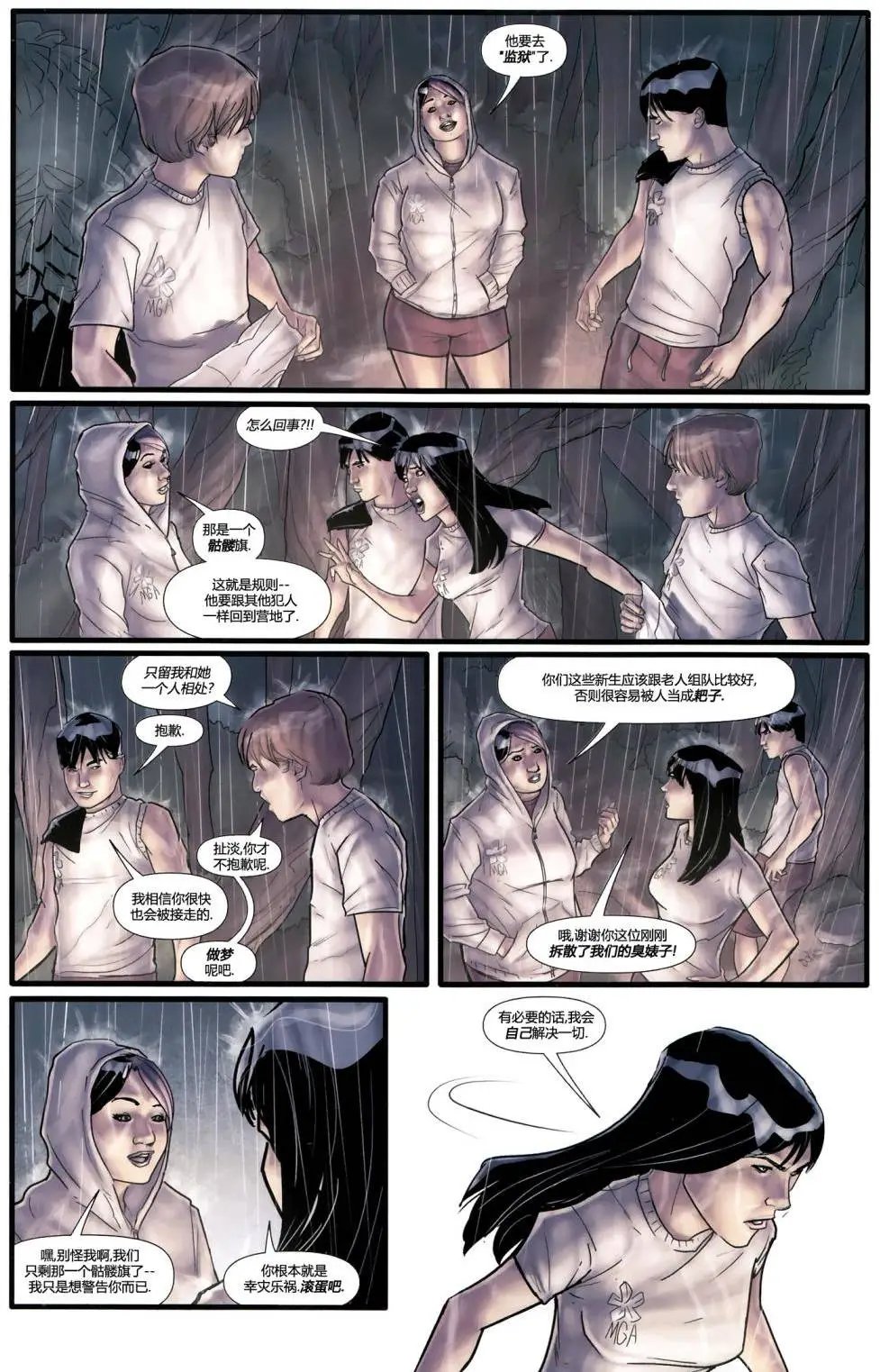 第15卷