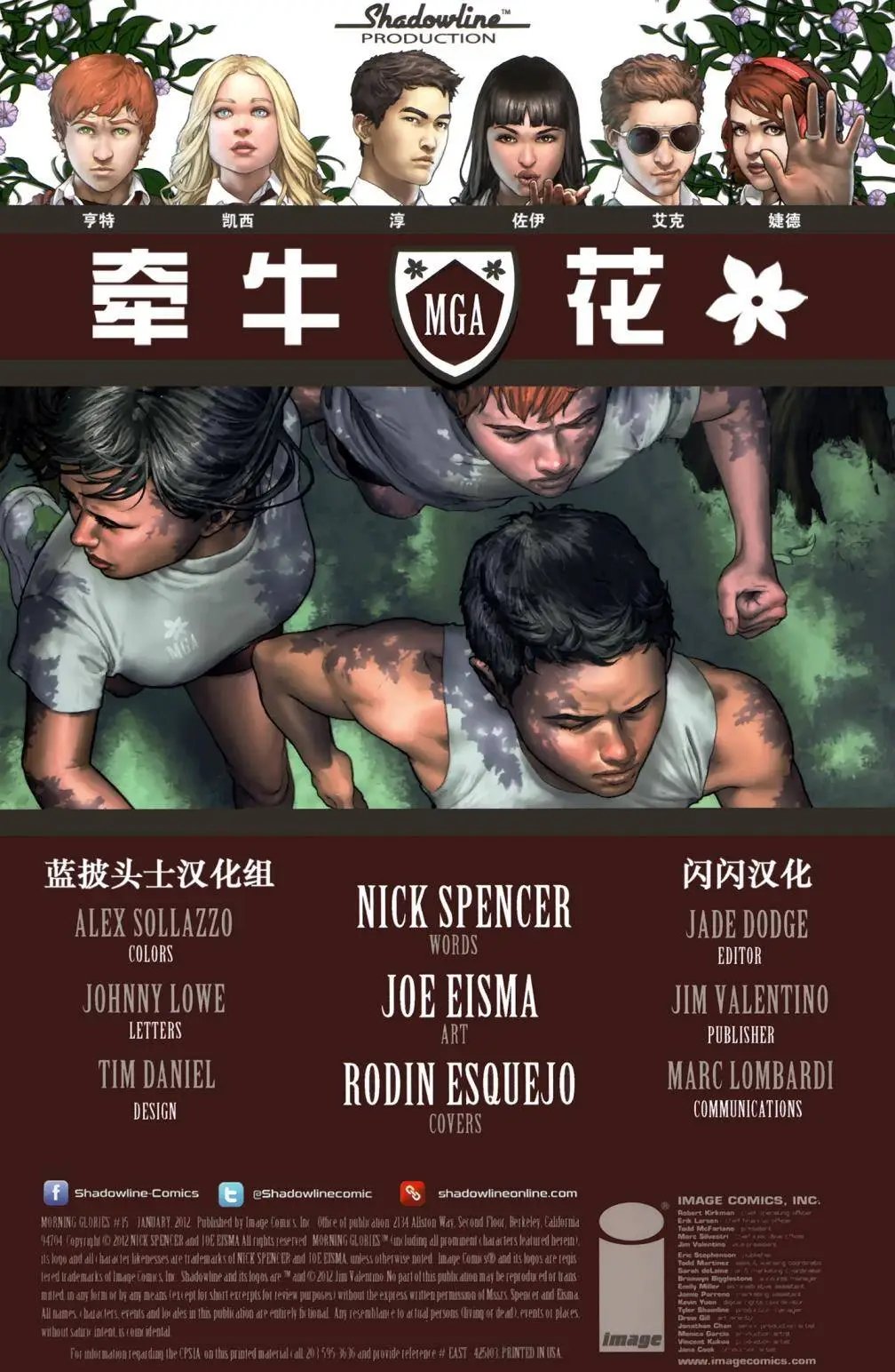 第16卷
