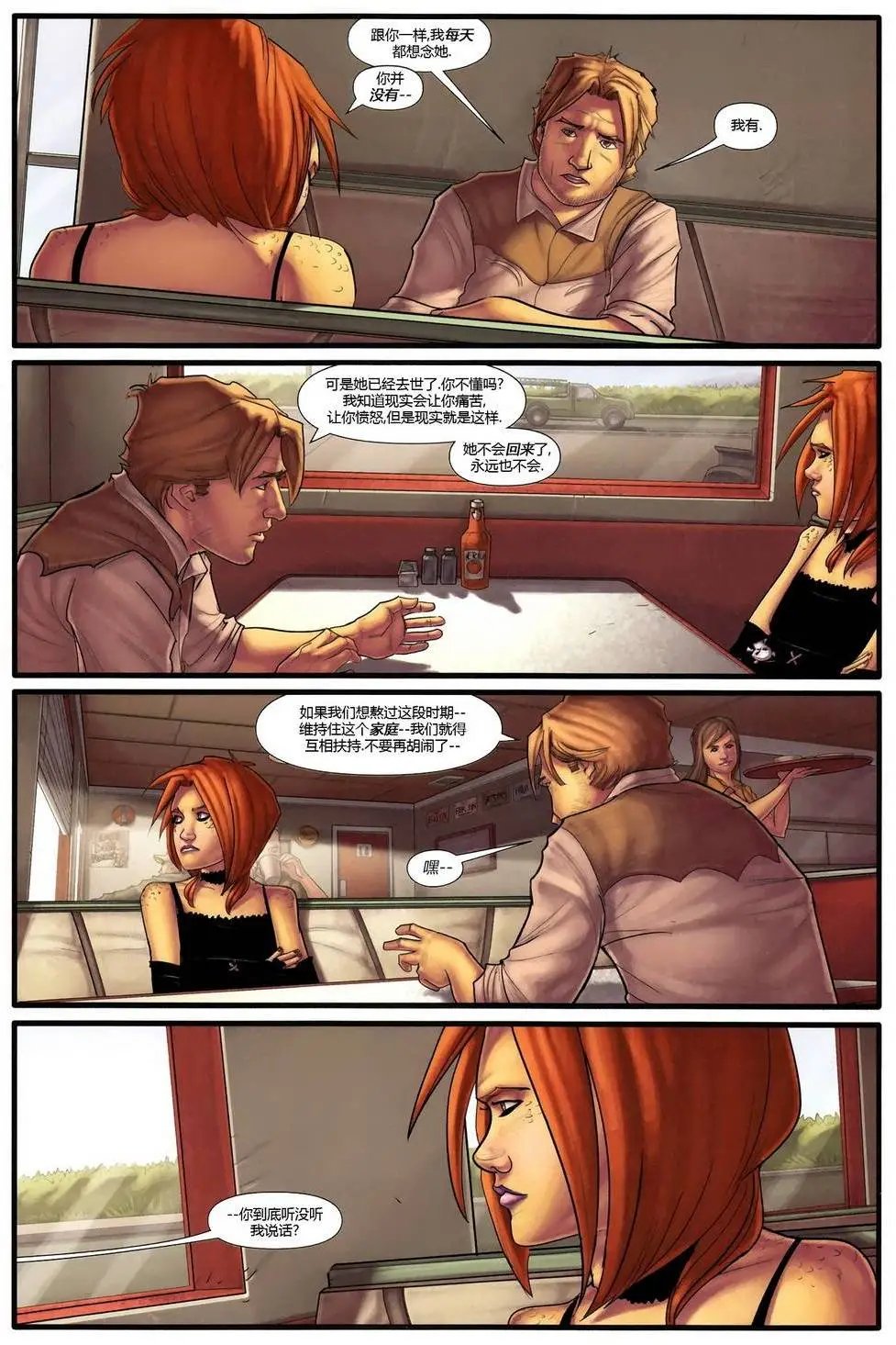 第17卷