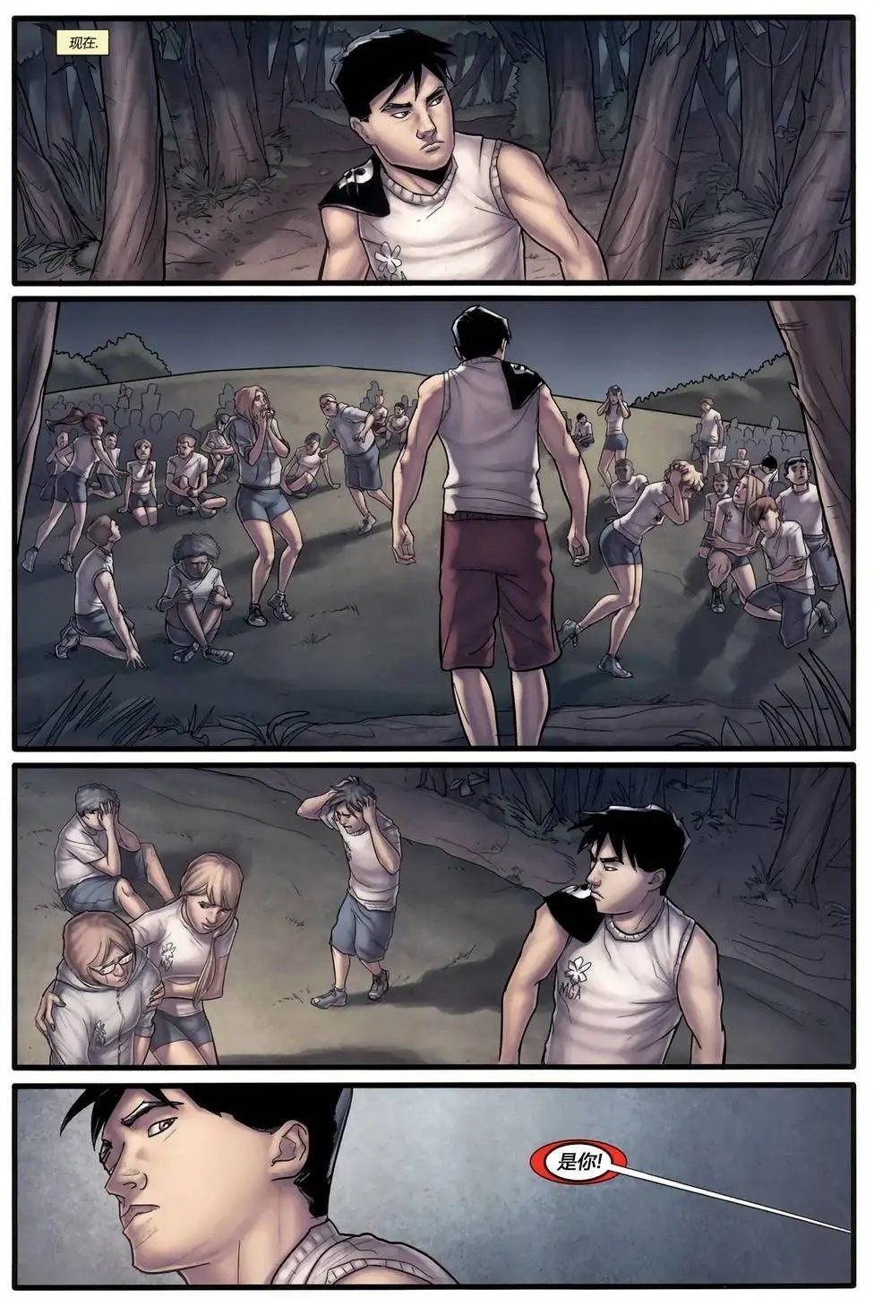 第18卷