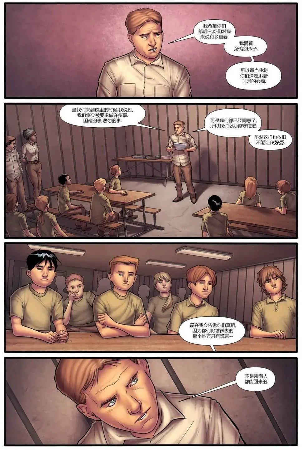 第18卷