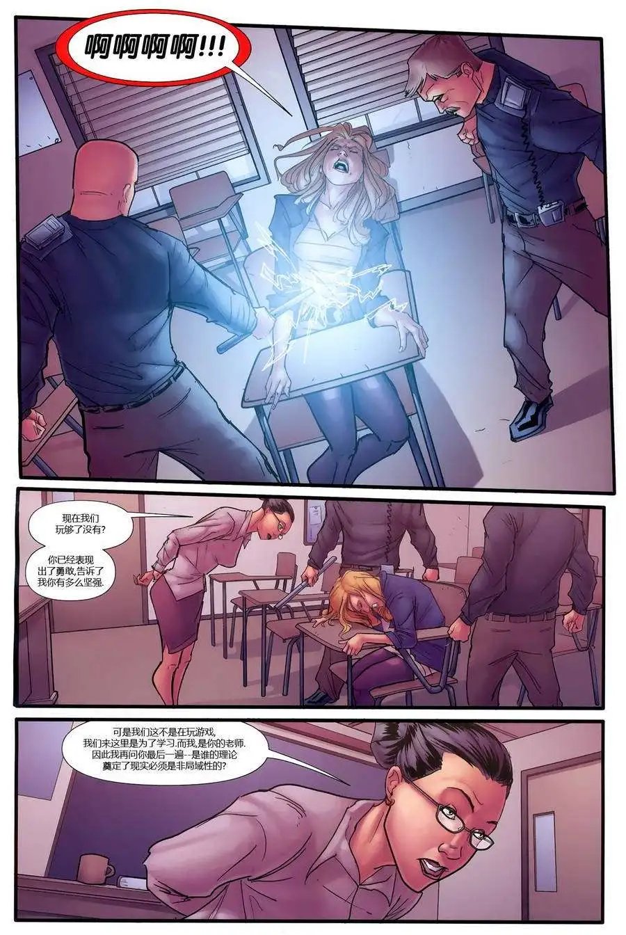 第02卷