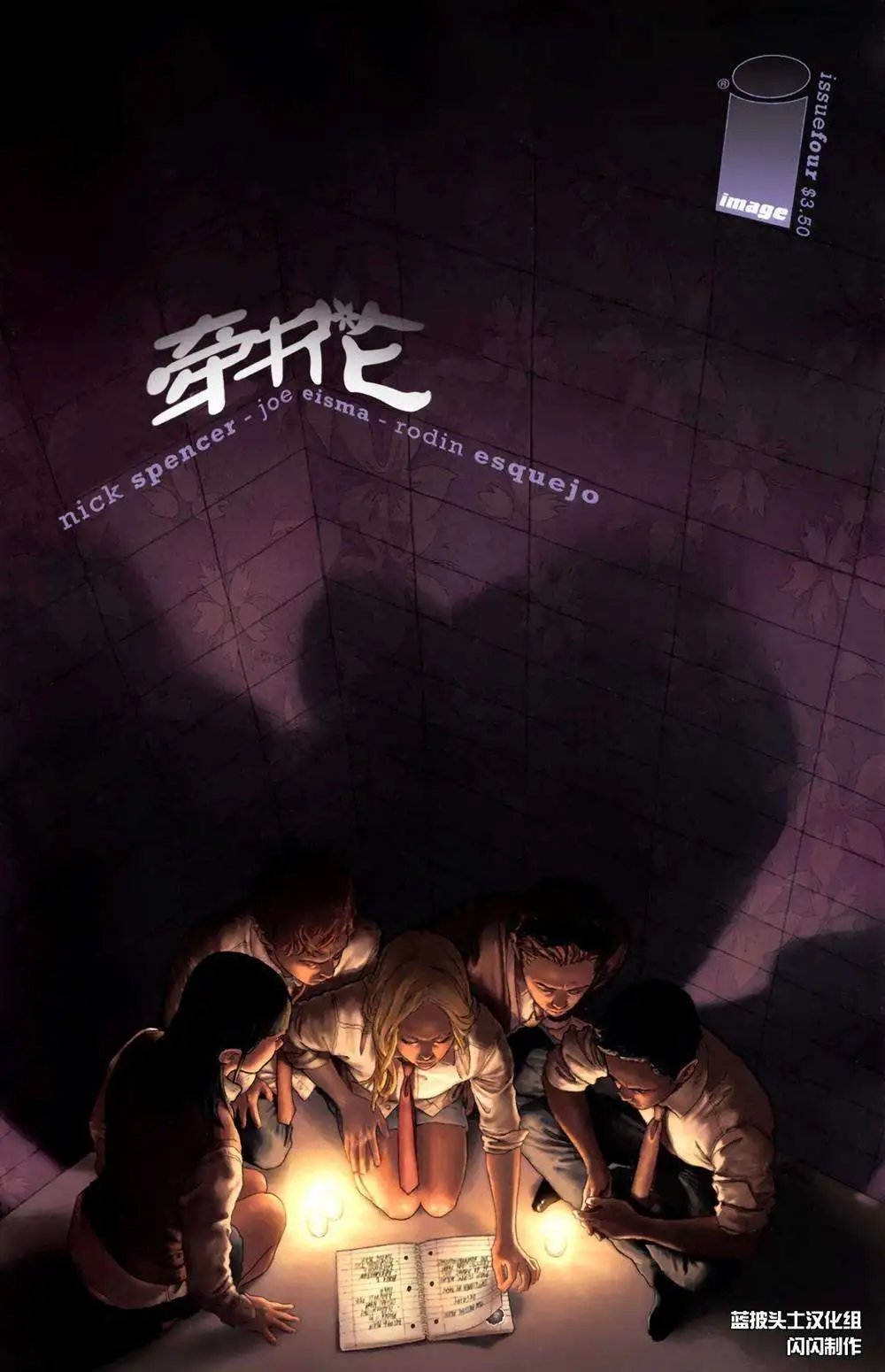 第04卷