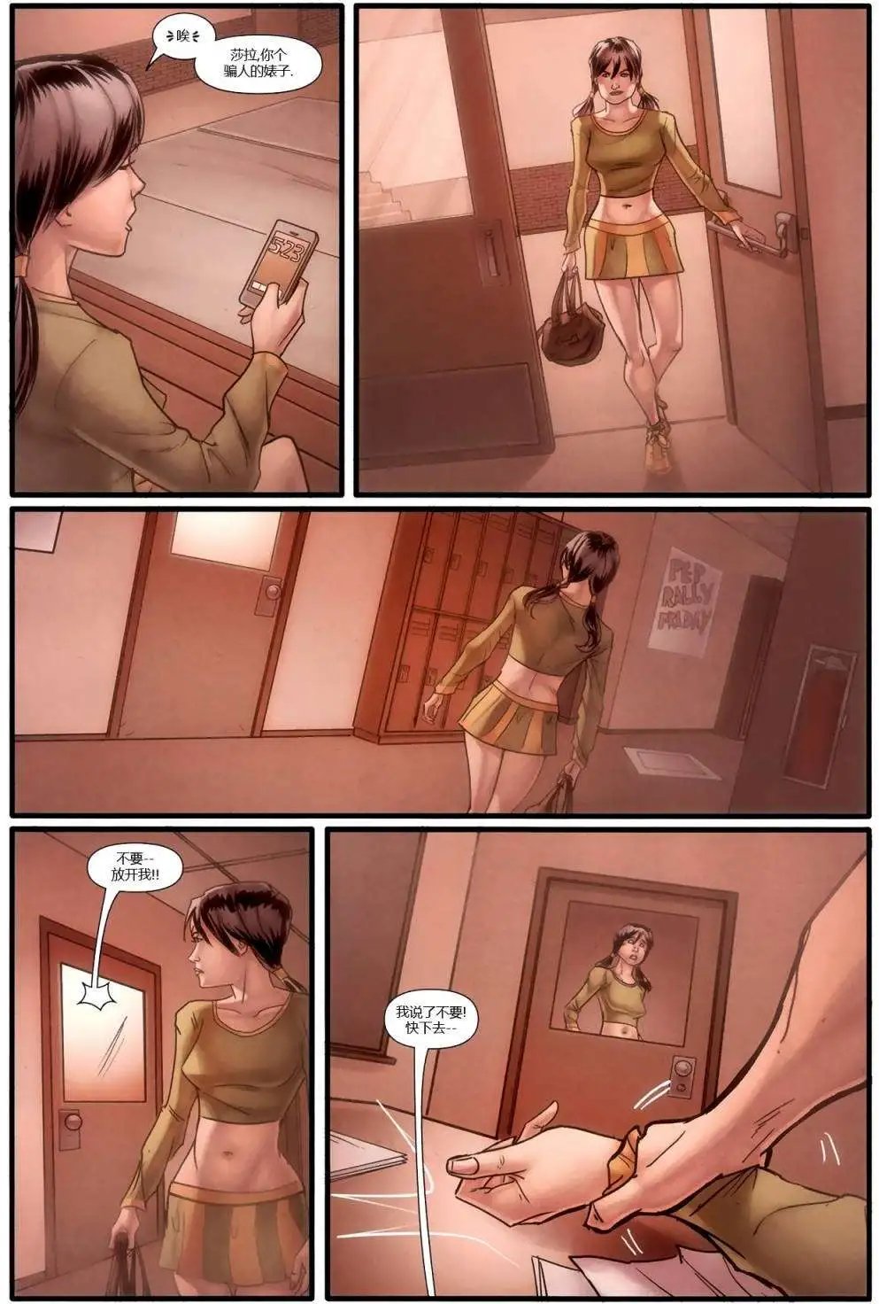 第07卷