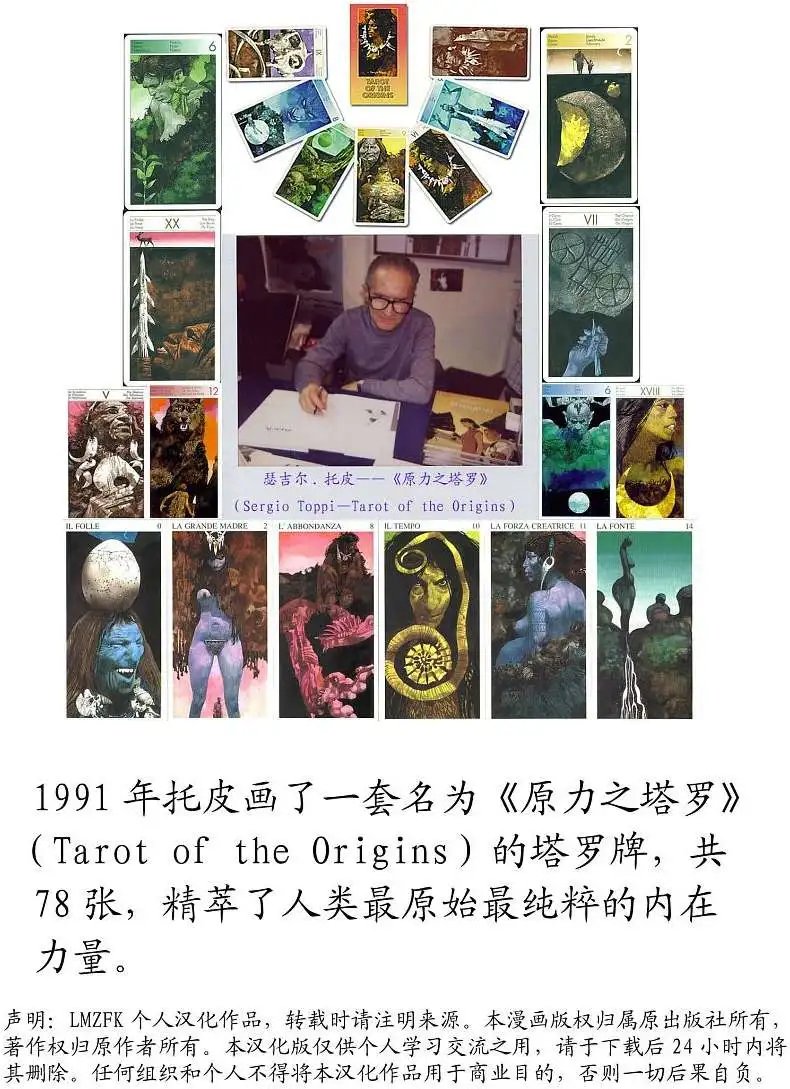 全一卷