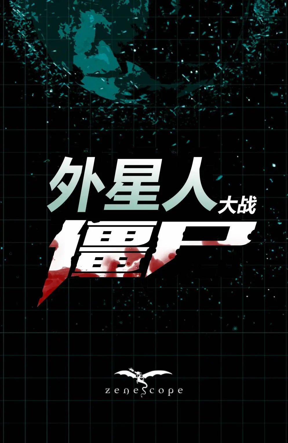 第02卷