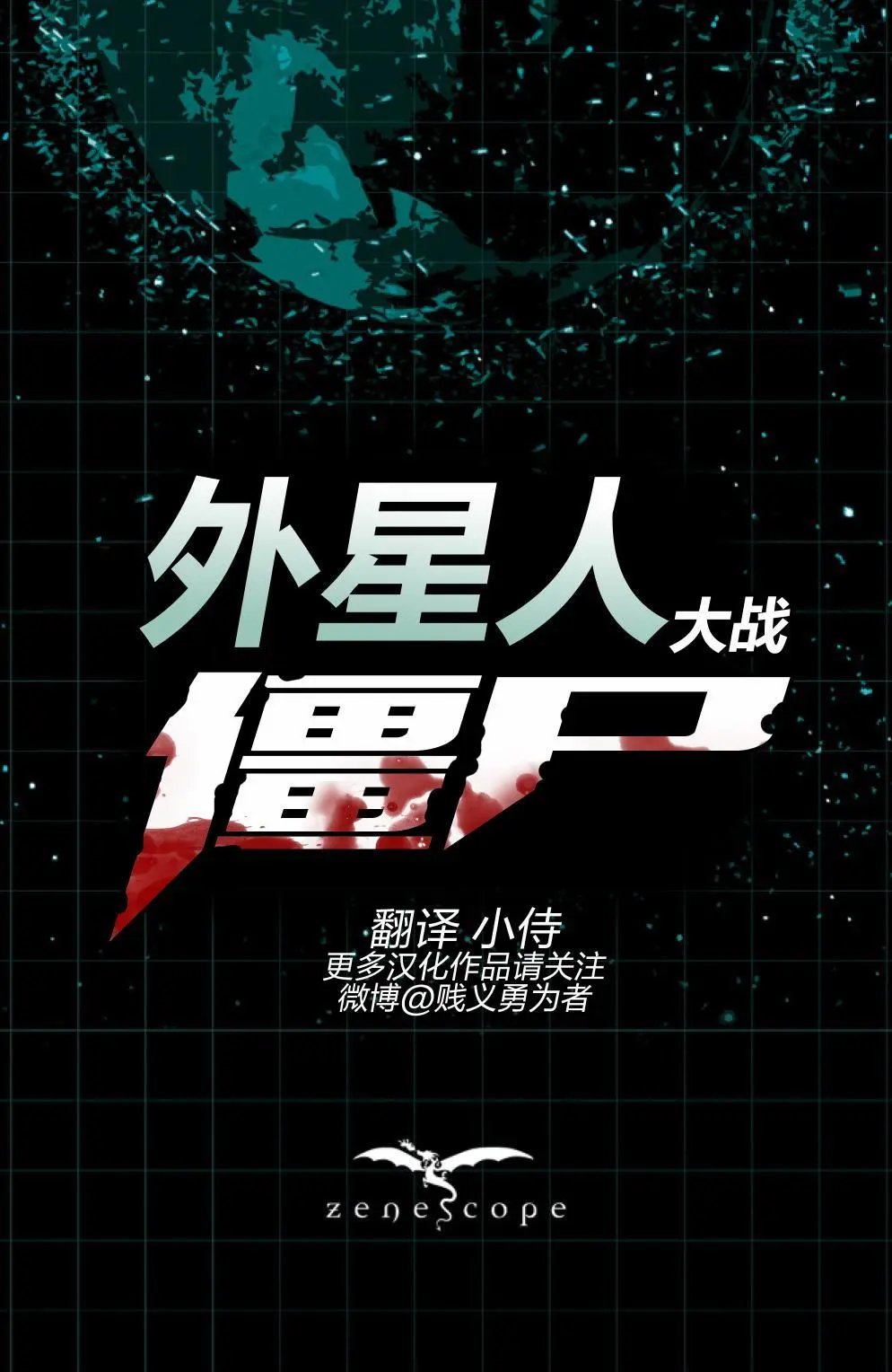 第03卷