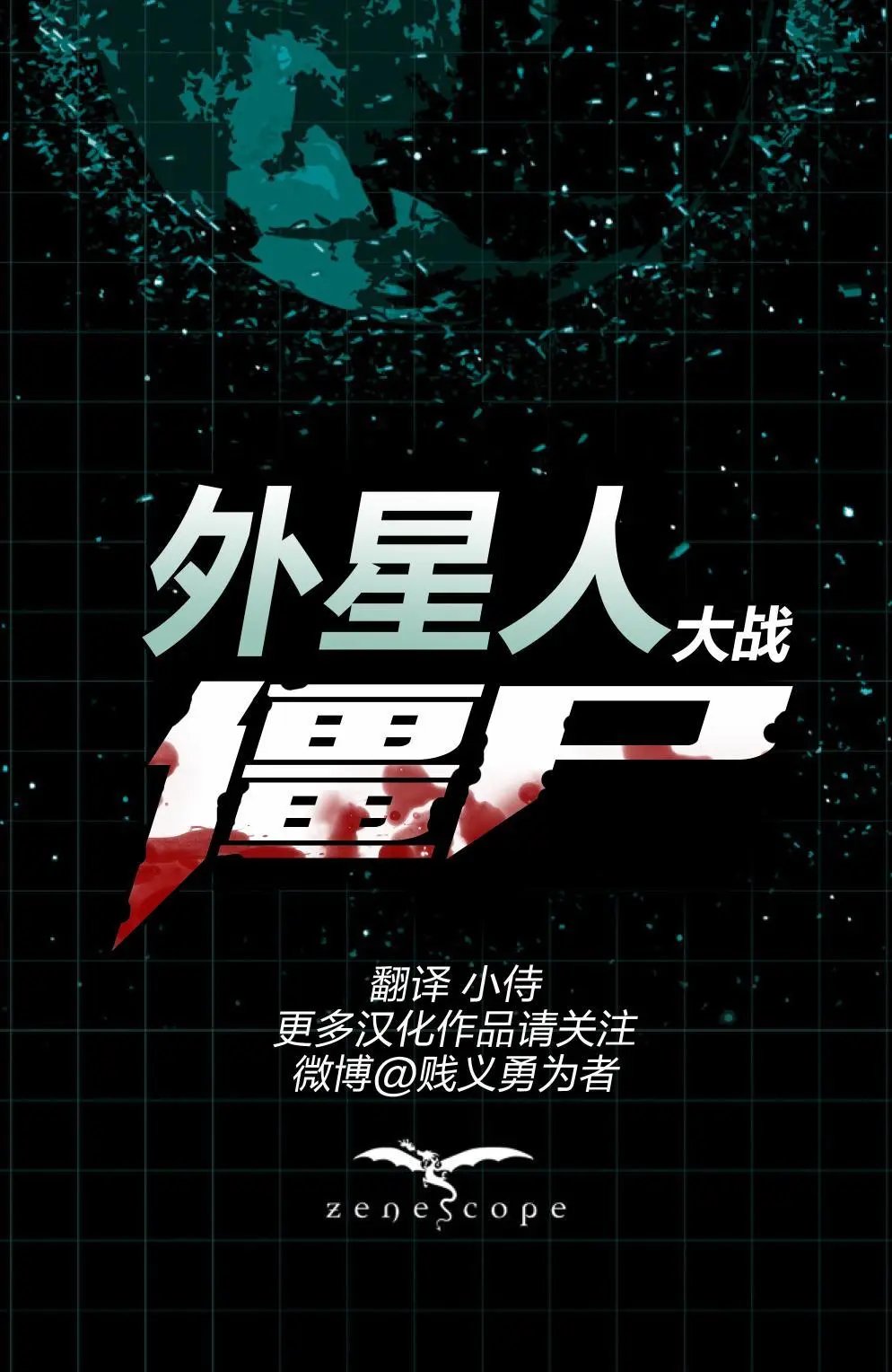 第04卷