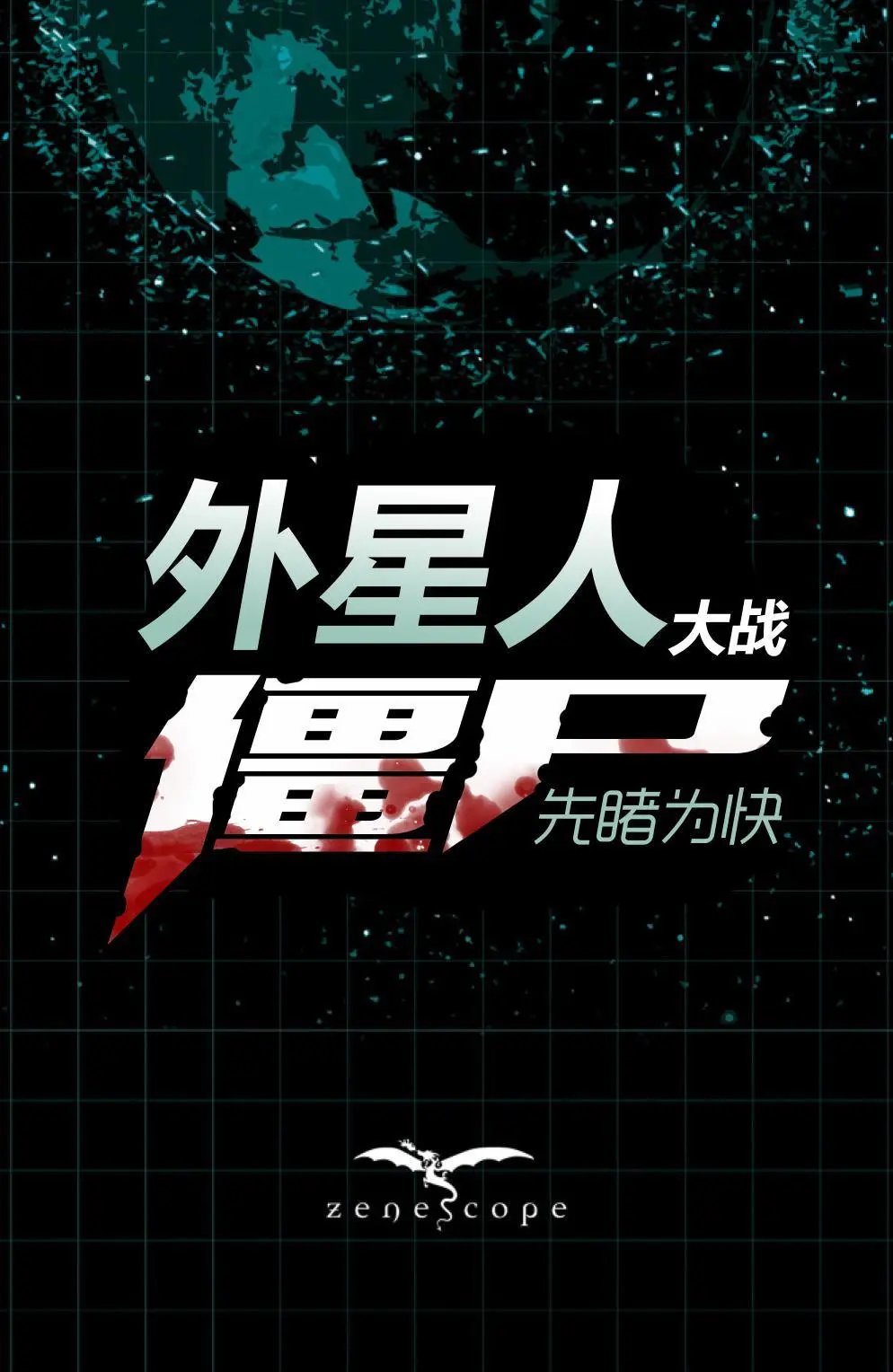 第05卷