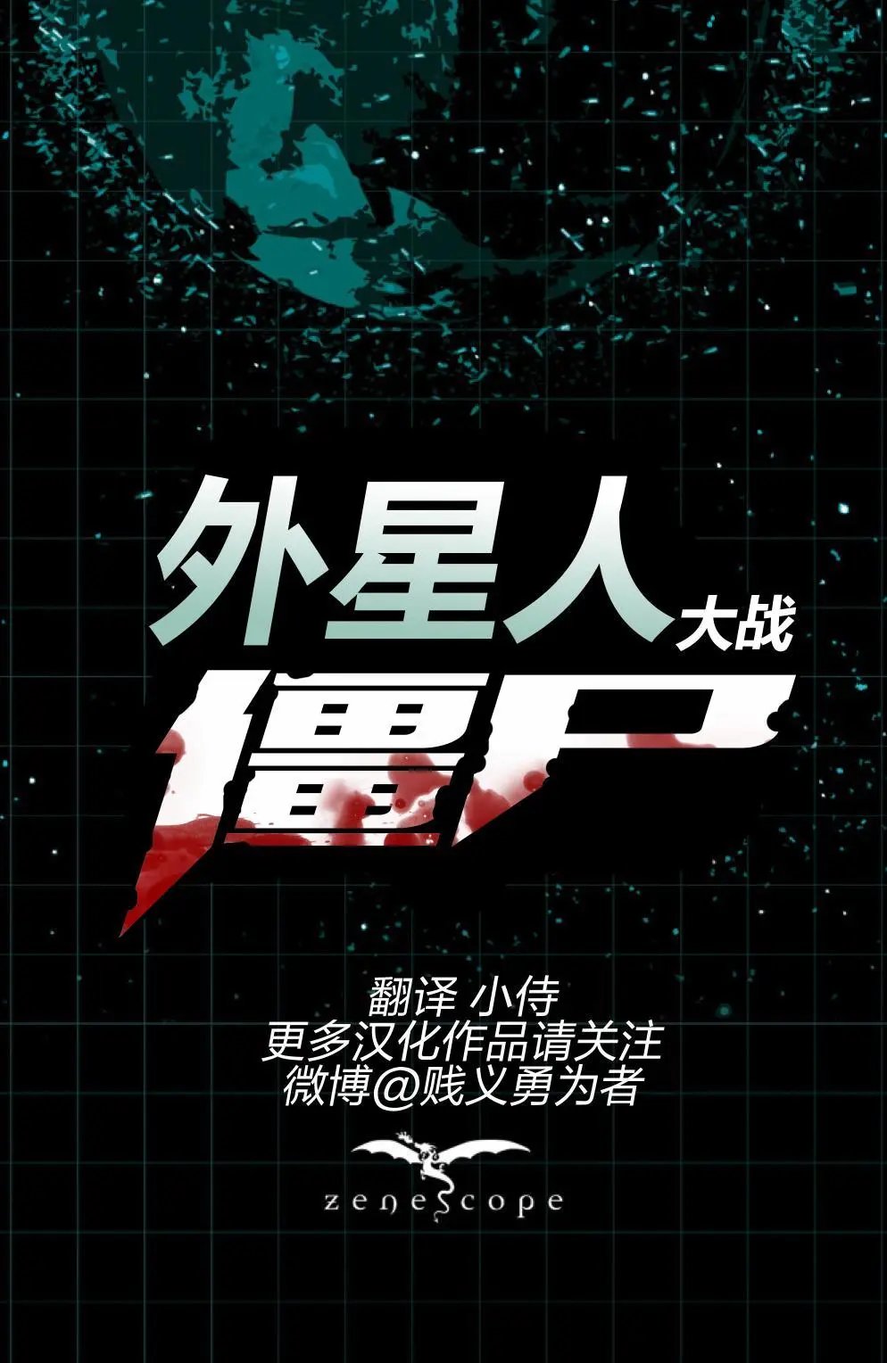 第05卷