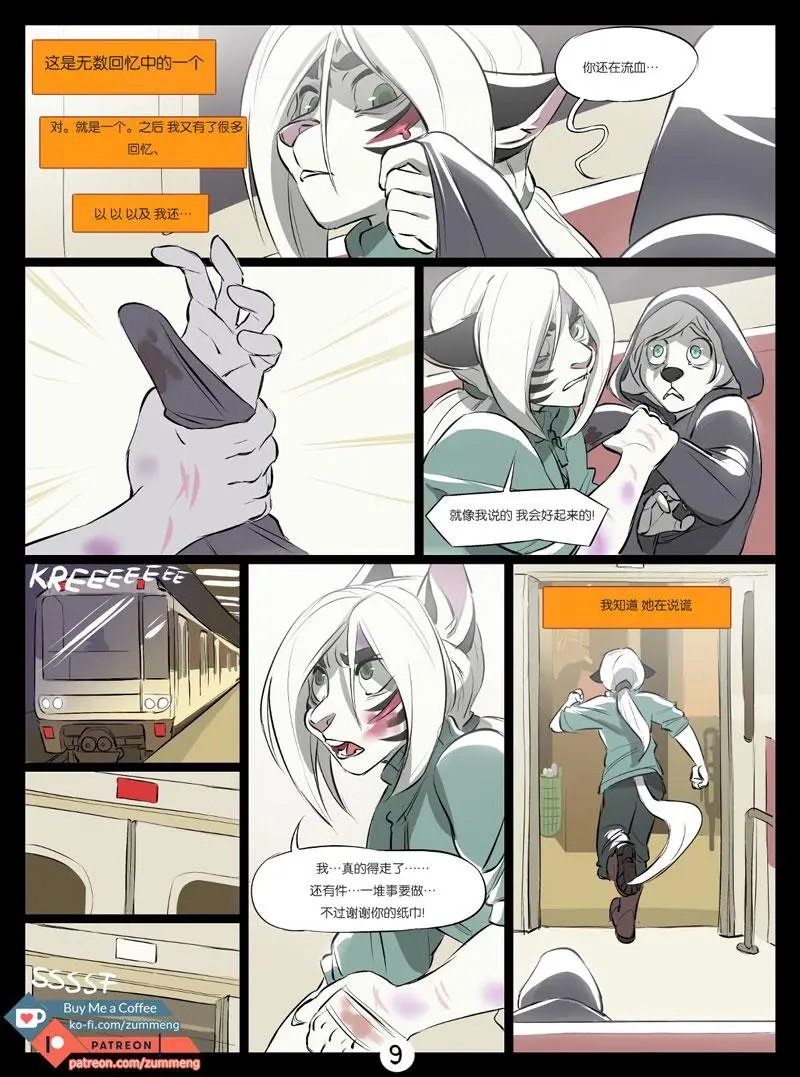 第01卷