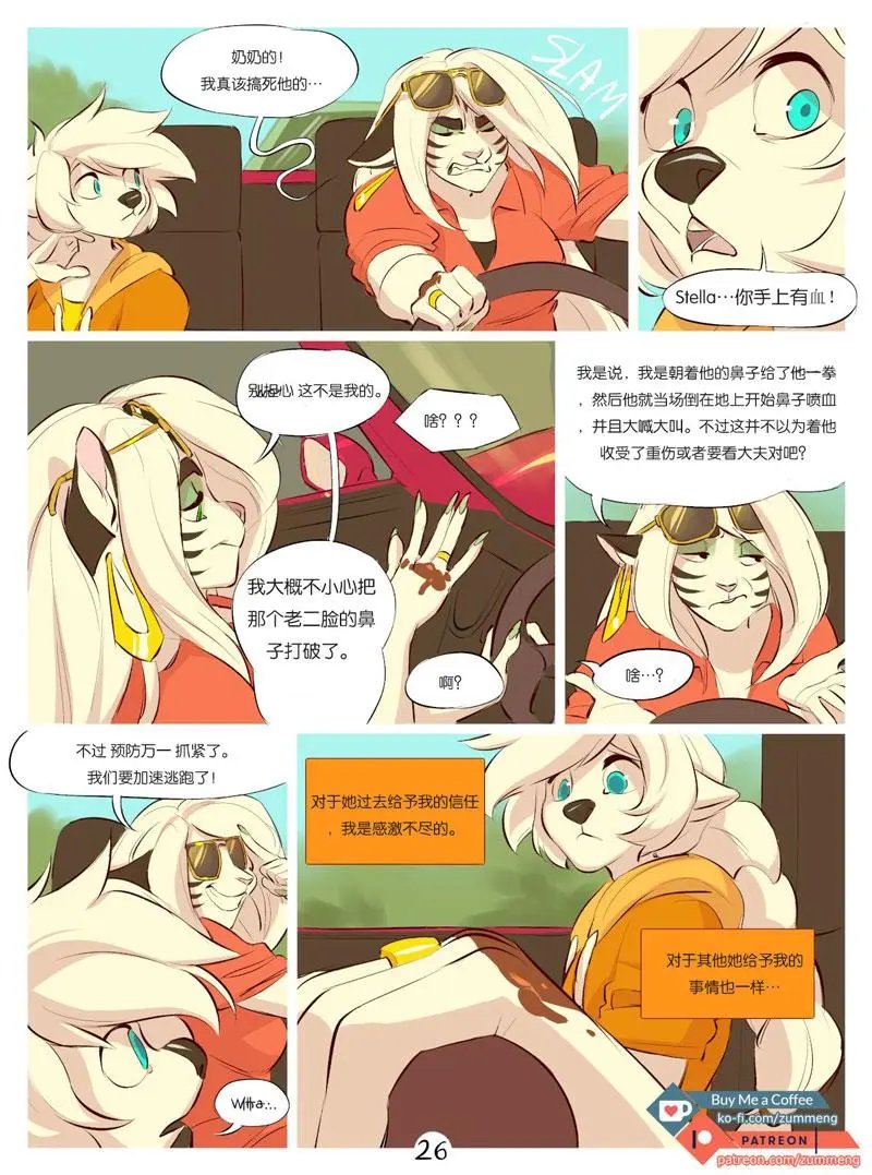 第02卷