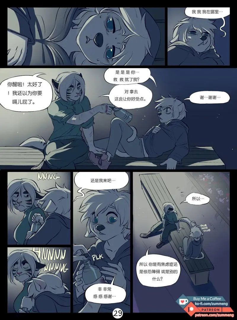 第02卷