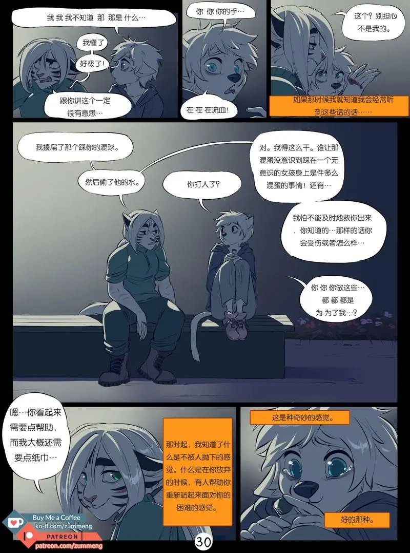 第02卷