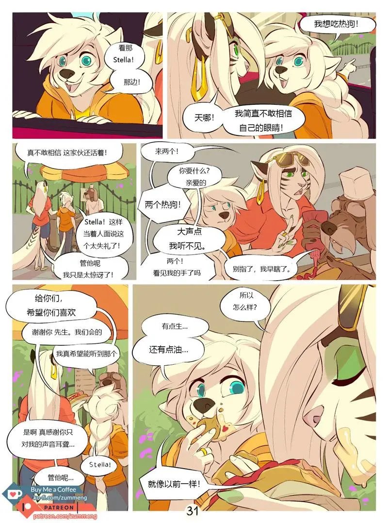 第02卷
