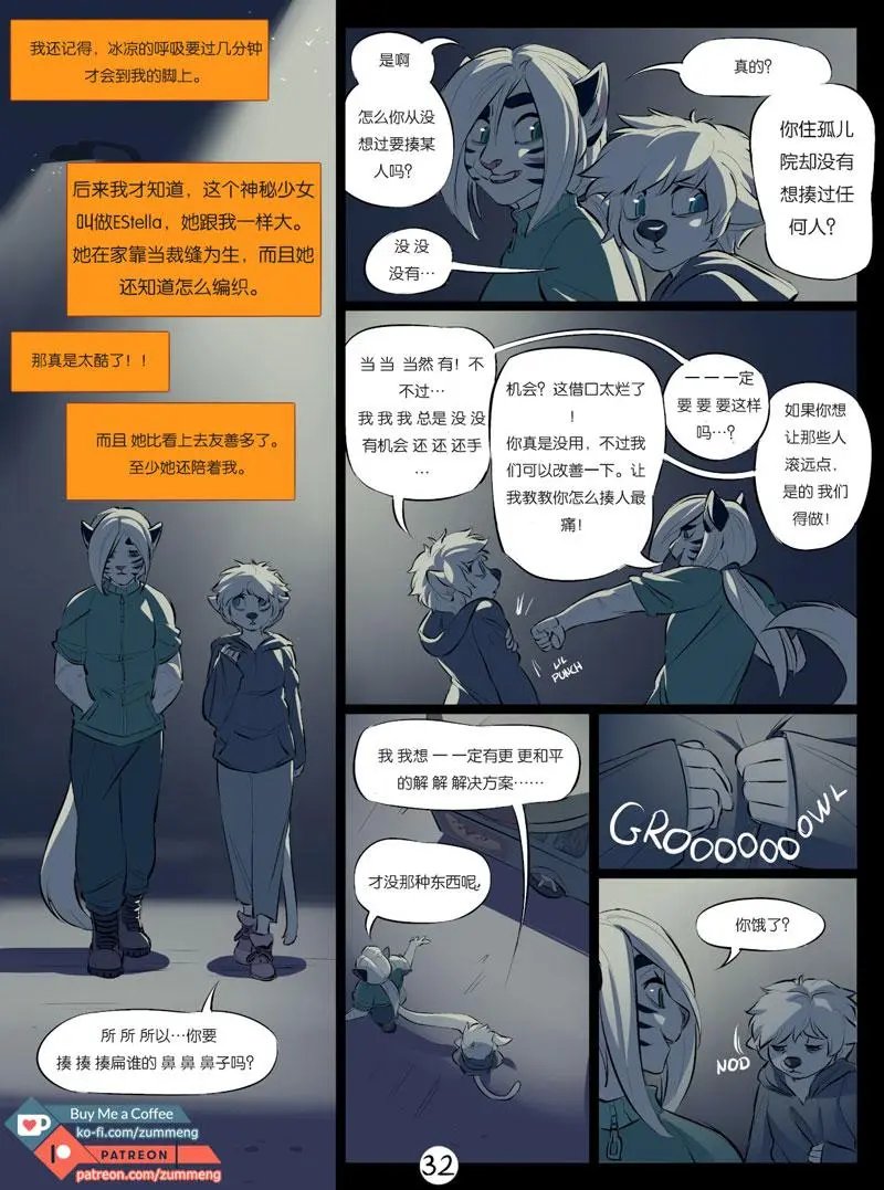 第02卷