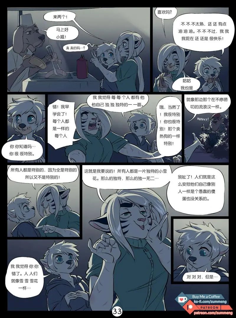 第02卷