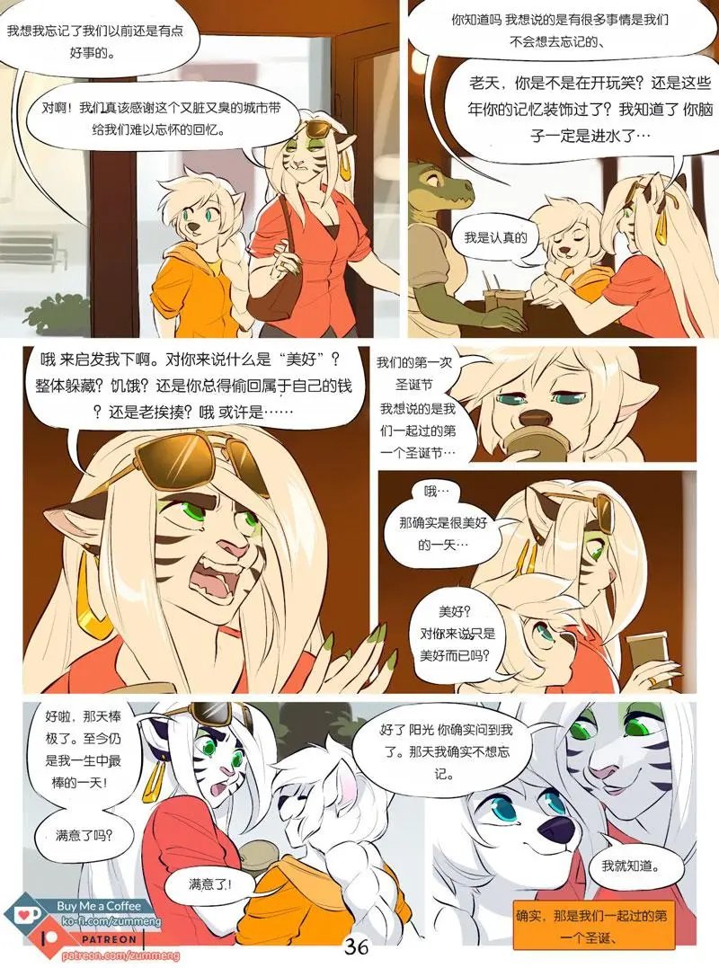 第02卷