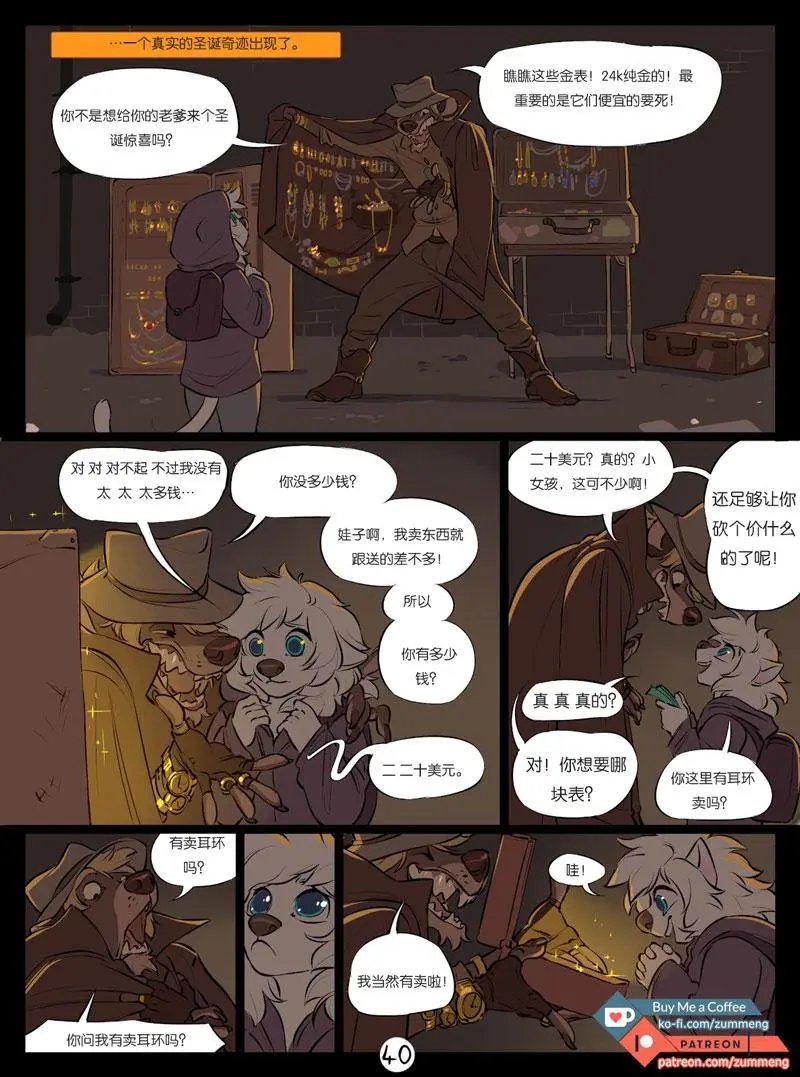 第02卷