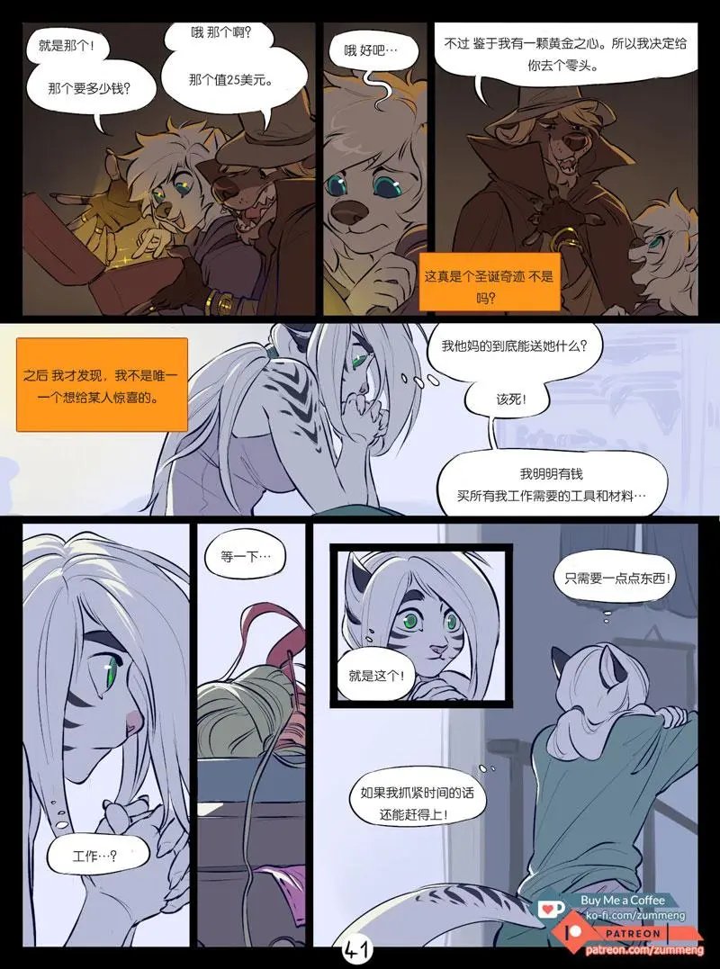 第02卷