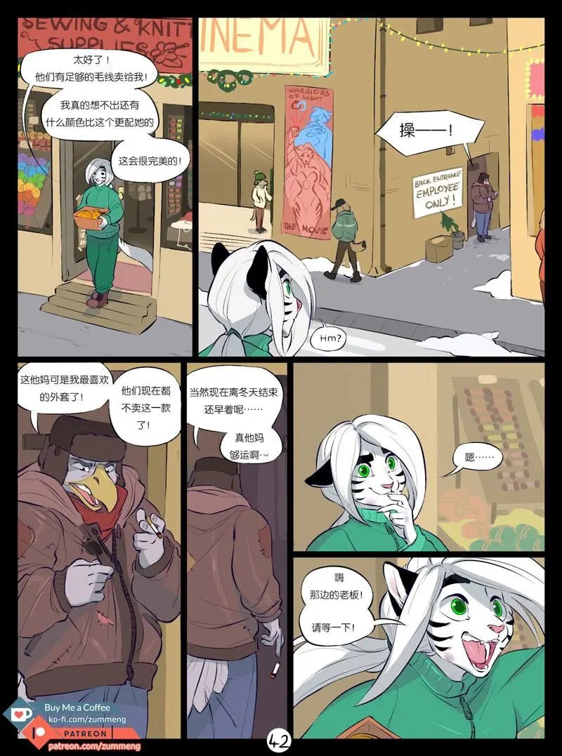第02卷