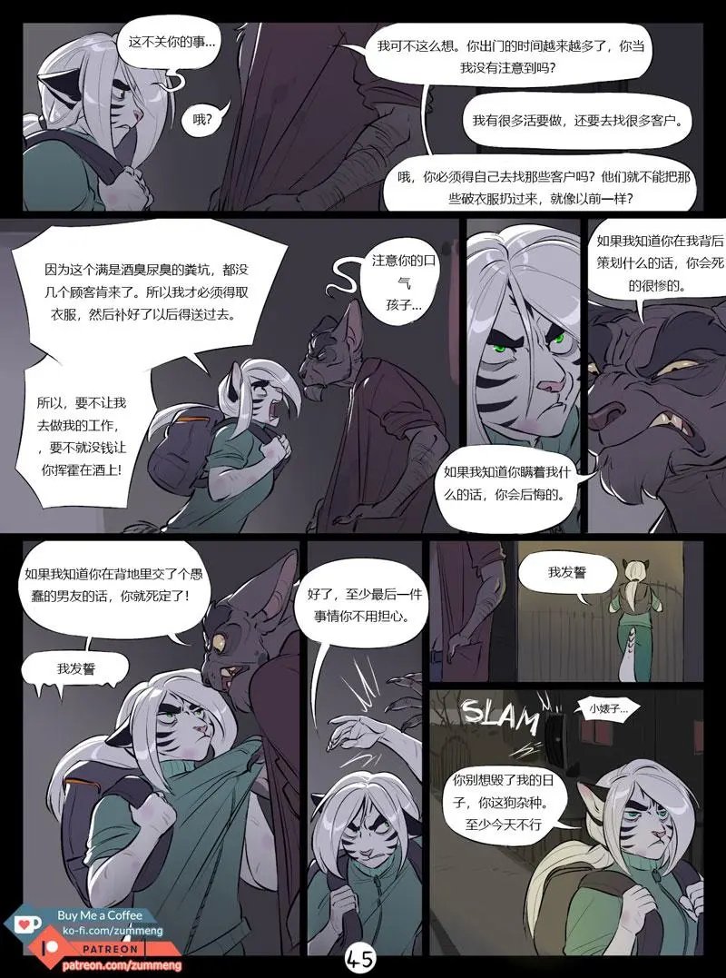 第02卷