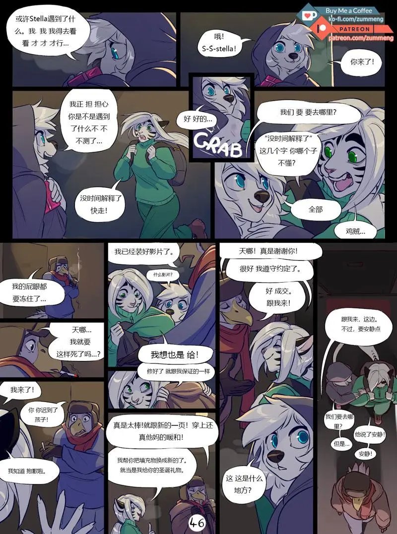 第02卷