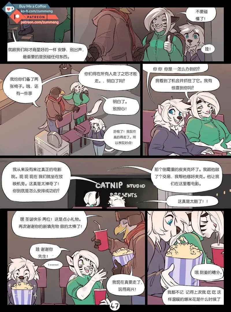 第02卷
