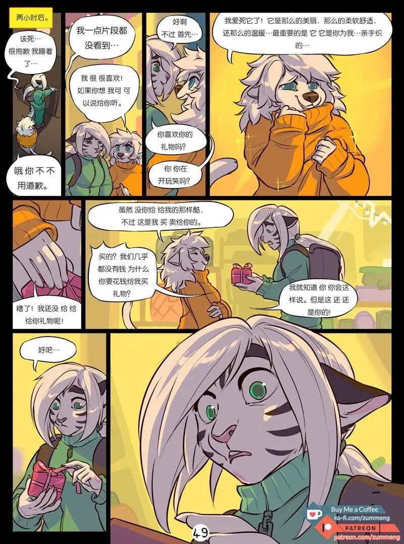 第02卷
