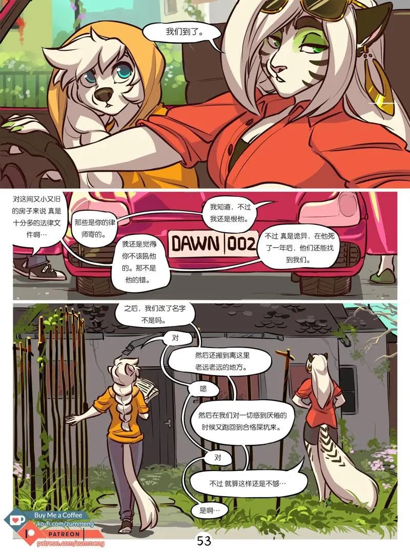 第02卷