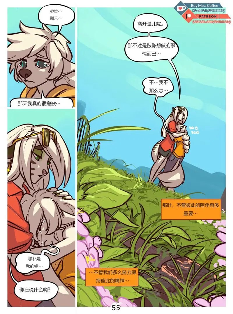第02卷