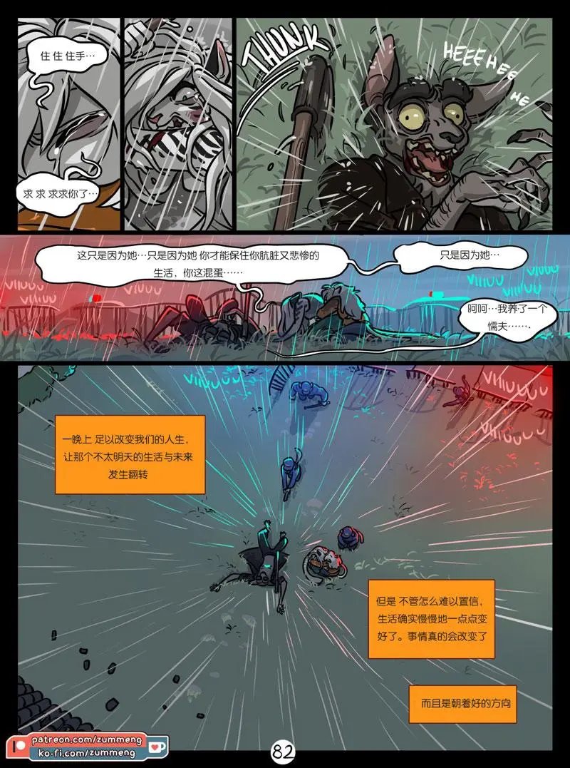 第03卷