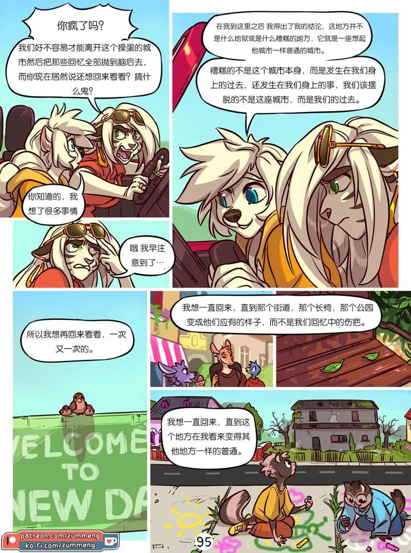 第03卷