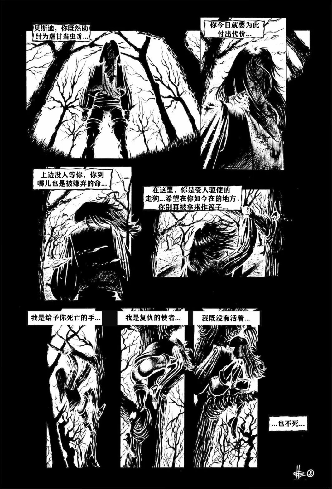 第03卷