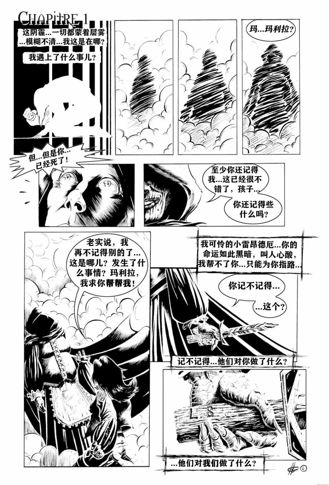 第03卷