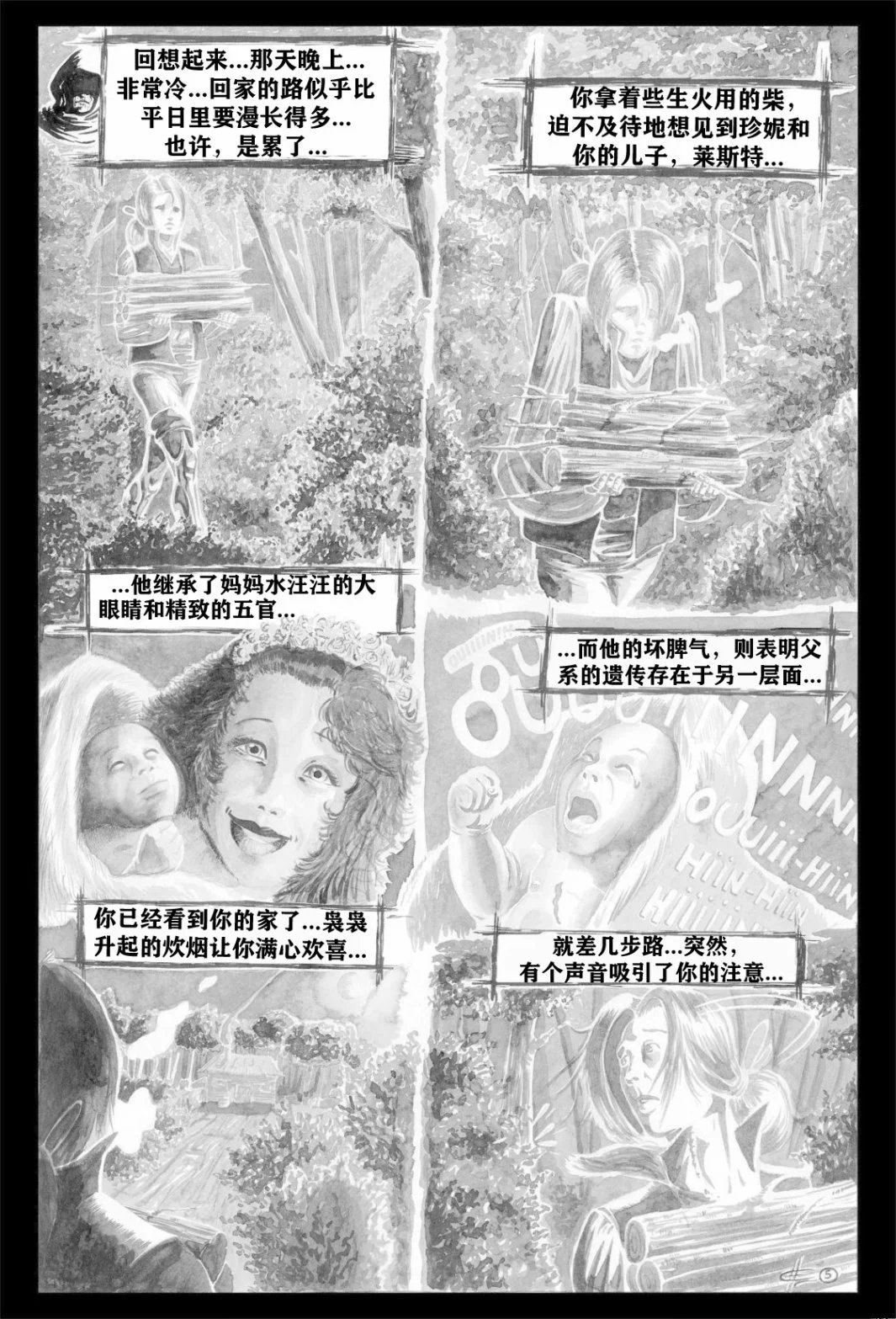第03卷