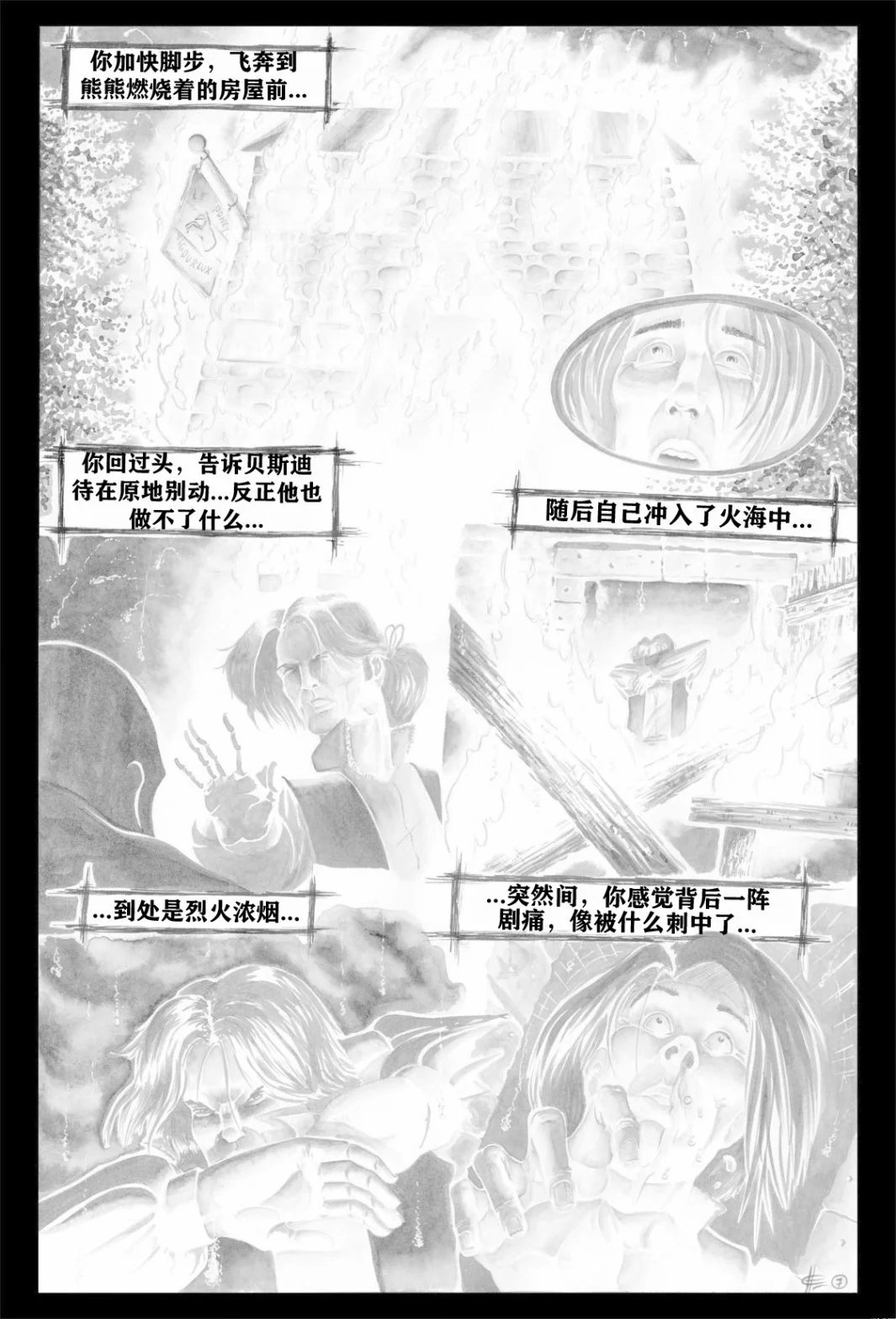 第03卷