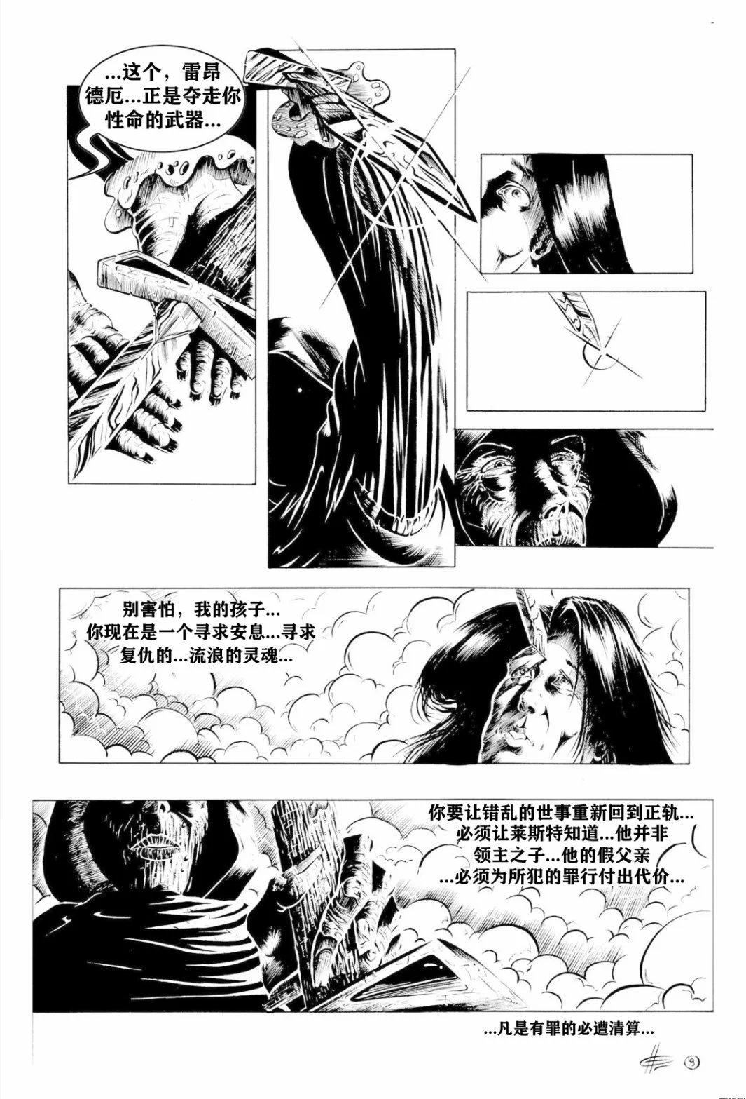 第03卷