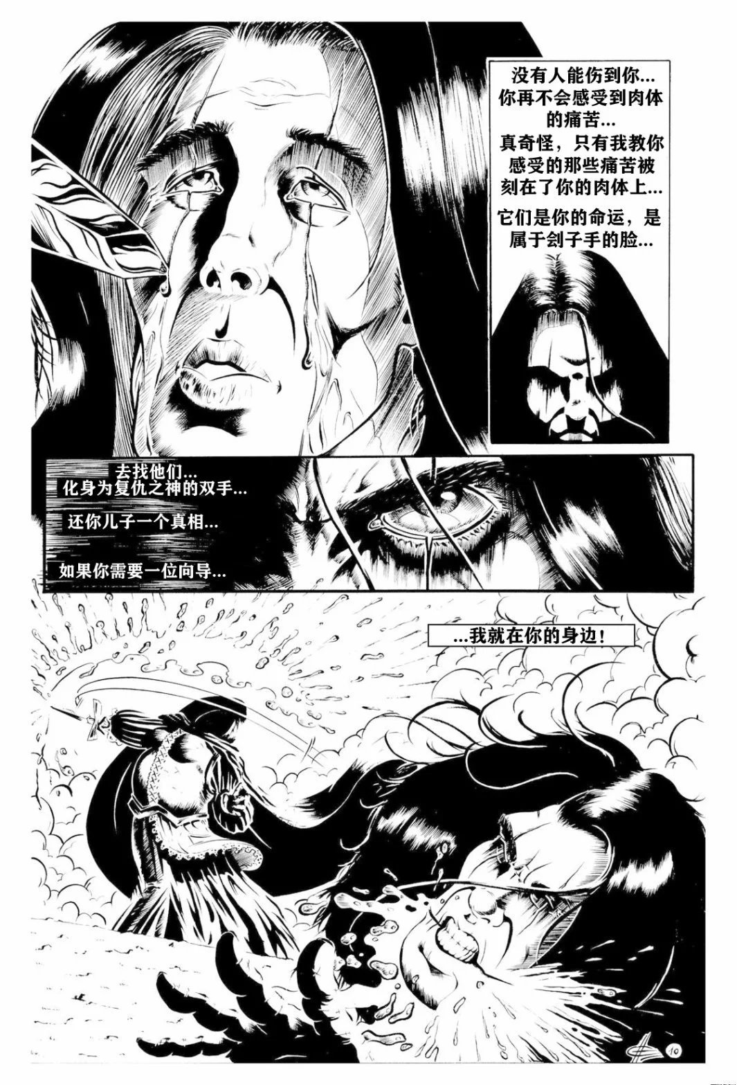 第03卷