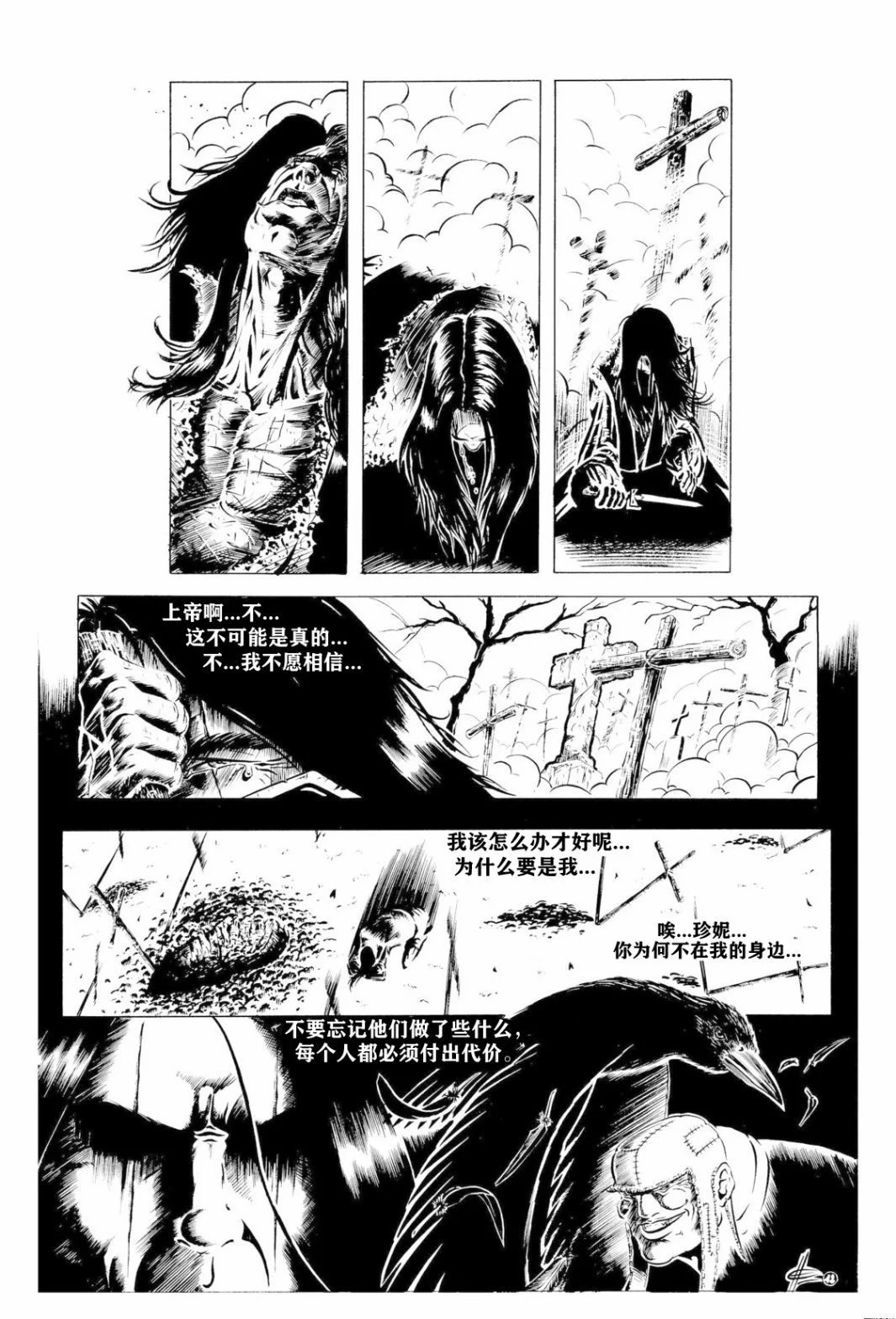 第03卷