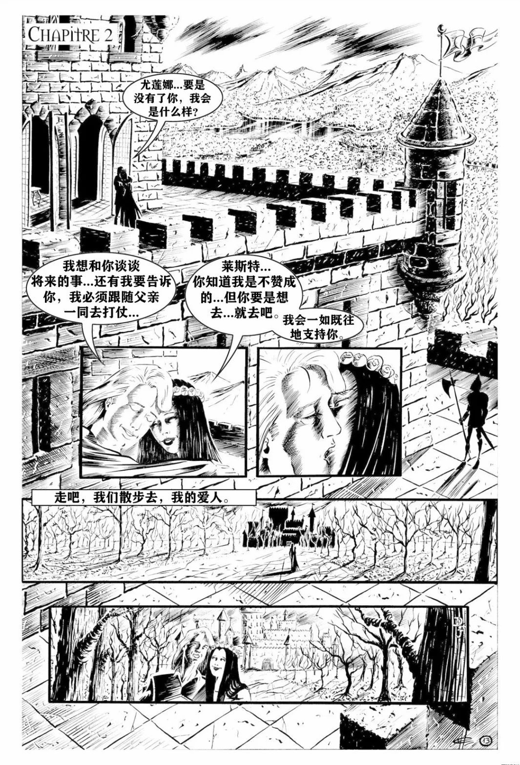 第03卷