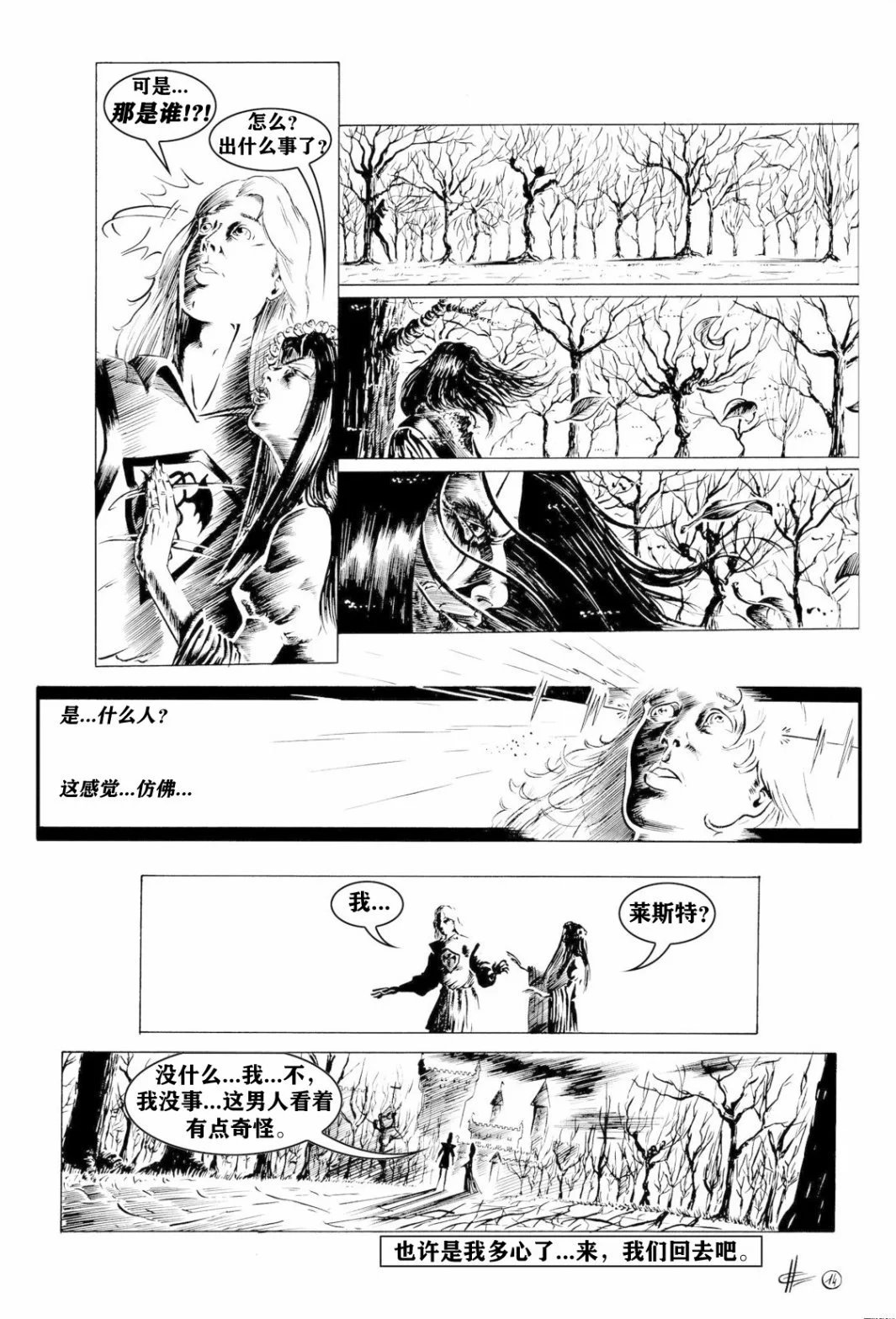 第03卷