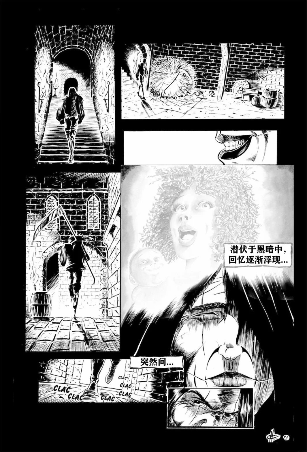 第03卷