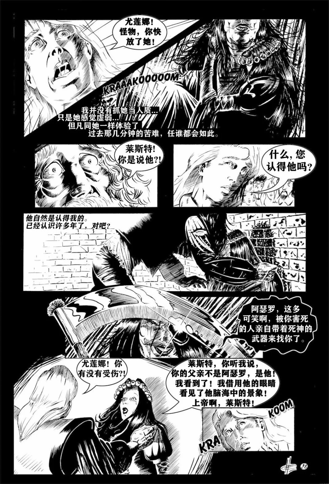 第03卷